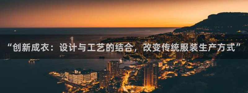 nba天辰娱乐