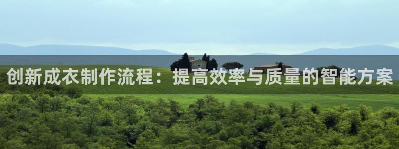 天辰娱乐885544