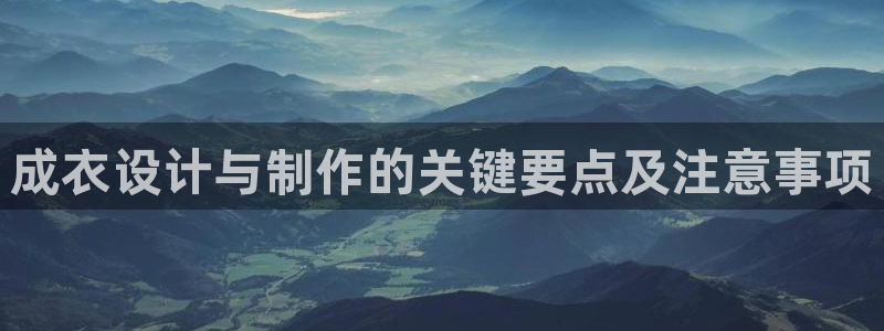 桂林天辰娱乐
